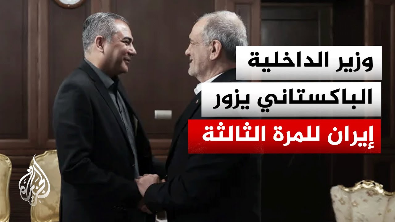 �� ����� ����� ���� �������� ���������� ��� �����
 - نشر قبل 43 دقيقة