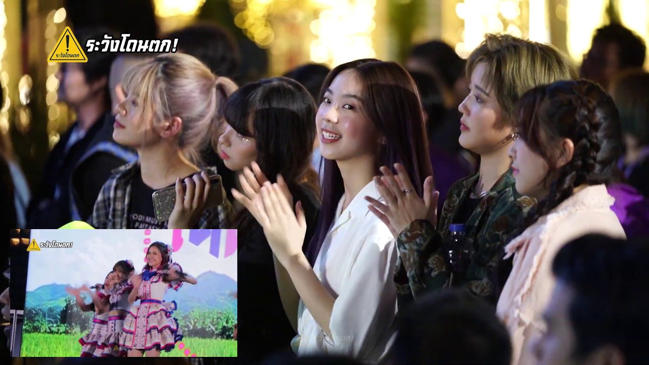 [Reaction ขอบเวที ] ทุกคนเอาใจช่วย เมื่อเพลง โดดดิด่ง ดับกลางโชว์  BNK48 #ระวังโดนตก !