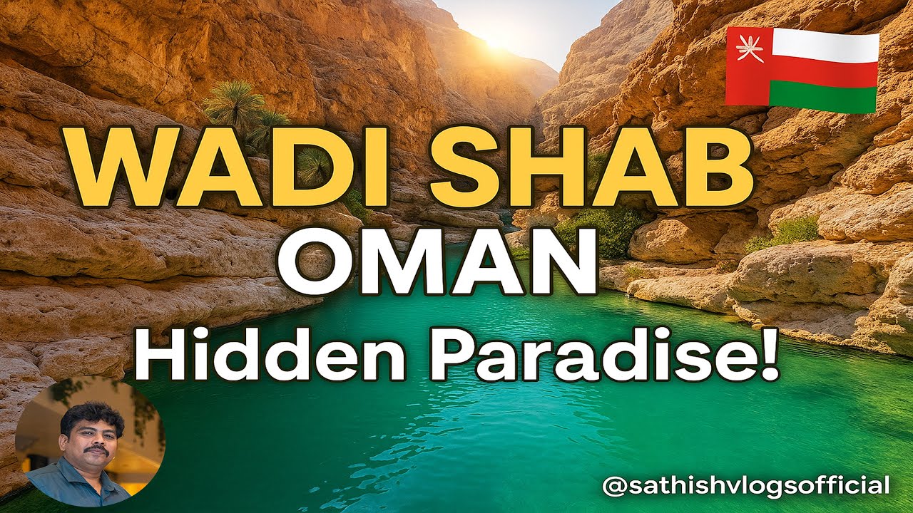 Wadi Shab, Muscat Oman 🌿 | Exploring Nature’s Hidden Gem | 