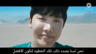 yet to come - BANGTAN اغنية بتس الجديده(Lyrics)#proof