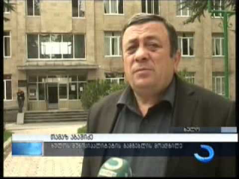 გადაუღებელ წვიმას აჭარის მაღალმთიანეთისთვის მნიშვნელოვანი ზარალი არ მიუყენებია