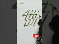arabic calligraphy tutorial 💫 🎨✨#shorts #islamicart #trending #2026 #viral