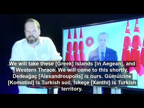 ¨Κομοτηνή και Ξάνθη είναι τουρκικά εδάφη -Θα κατακτηθούν¨