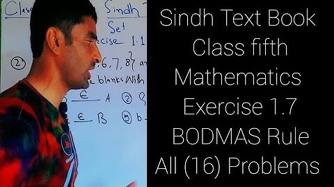 #SindhTextBookBoard   #ClassFifthMathematics  #BODMAS Rule  #Exercise 1.7 All 16 No.Q