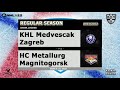 KHL - Metallurg Magnitogorsk vs Medvescak Zagreb - Season 2021/22 - NHL 22