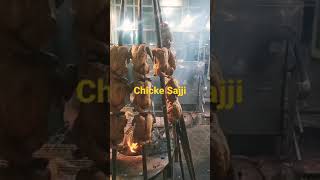 Chicken Sajji, Peshawar Food Street