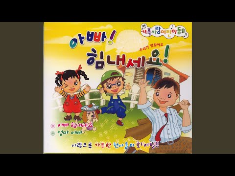 구슬비