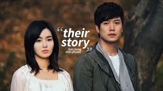 49일 ; han kang & shin jihyun — their story.