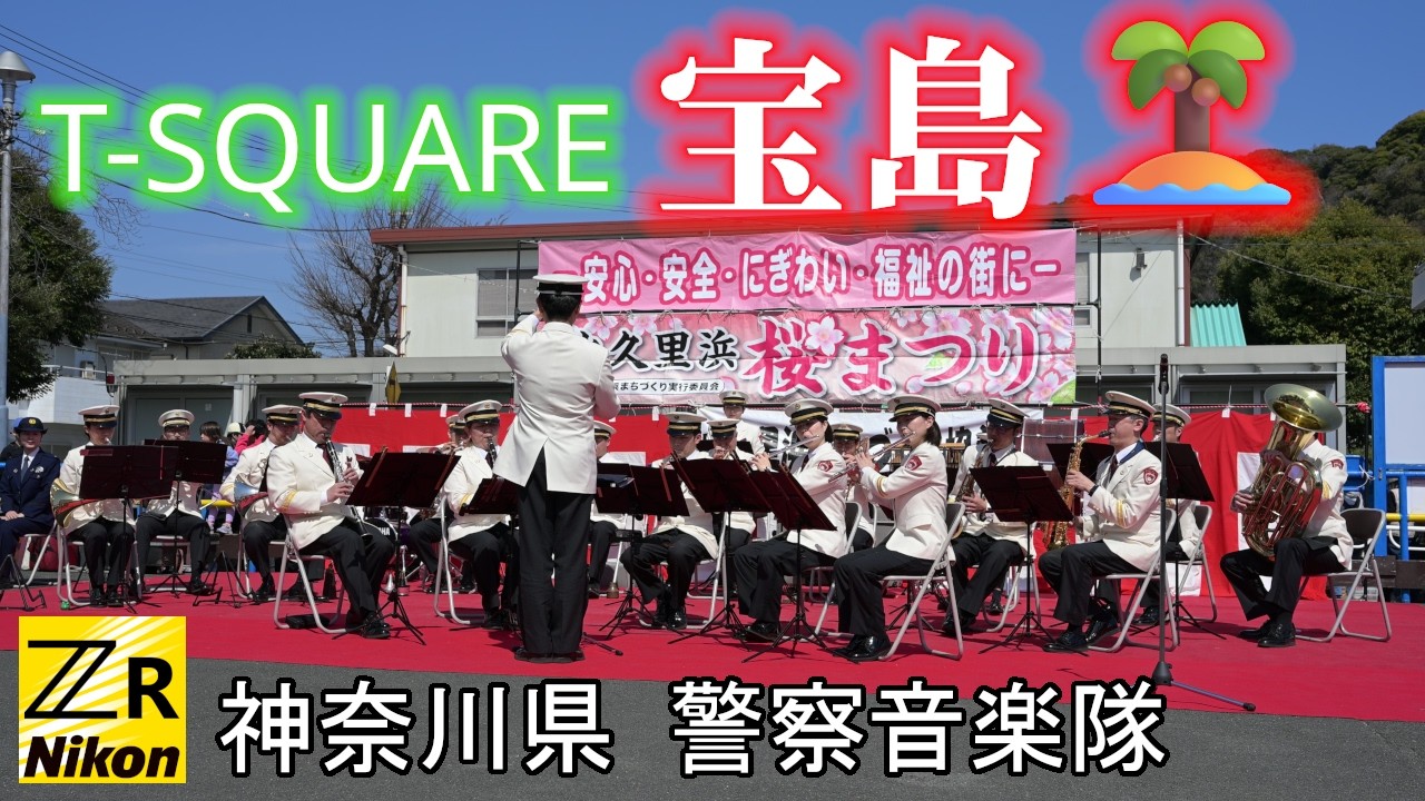 受難楽劇 YouTube