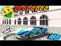 GTA SA EP 5 : I STOLE LAMBORGHINI FROM PRESIDENT | GTA SA | EP #5 | IN HINDI | #gtasa #makergames