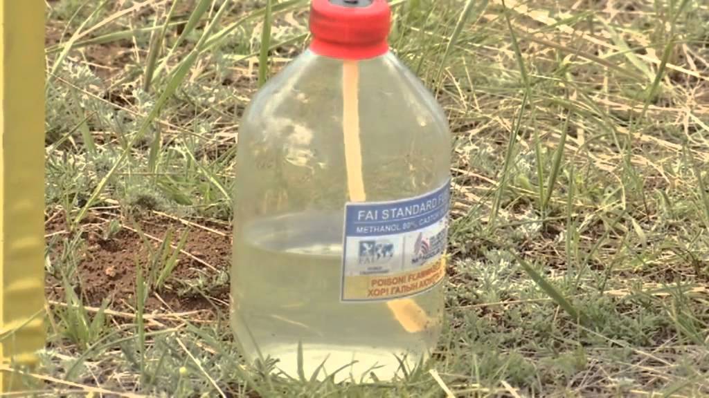 2015 FAI F1 World championship F1C