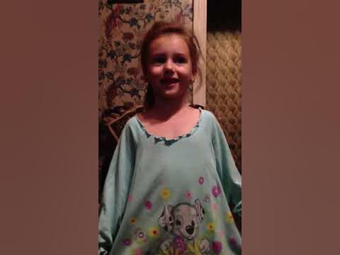 Моя племянница Полинка. Очень интересный стих))) - YouTube