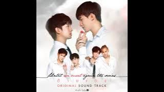 I Found You (Ost Until We Meet Again The Series) - Dome Jaruwat