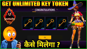 HOW TO GET UNLIMITED KEY TOKEN IN FREE FIRE NEW EVENT || YUG GAMING