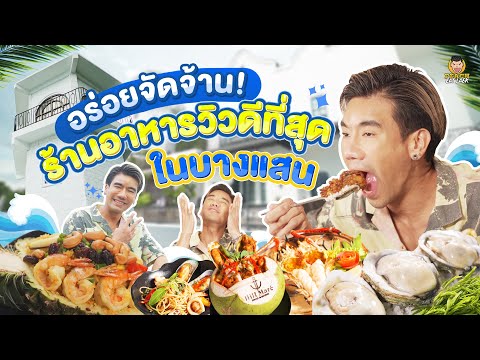 เบอร์กันดี เปลี่ยนชื่อมาจาก ฮิลล์มาเร่