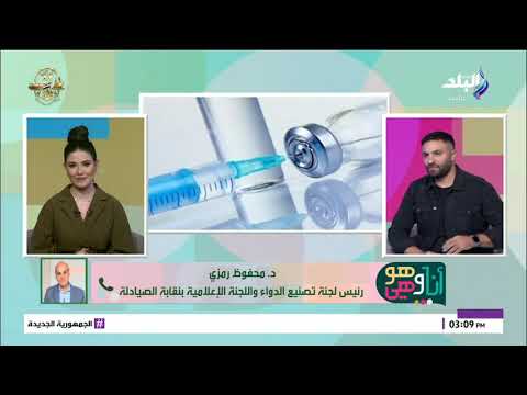 أنا وهو وهي الحلقة الكاملة 22 10 2025