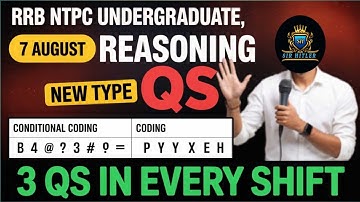💯 CONDITIONAL CODING DECODING💥// NTPC 12th LvL🔥পাস করতে চাইলে ☑️ করতেই হবে // NTPC 47 SHIFT