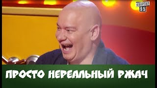 НУ ЭТО ПРОСТО НЕРЕАЛЬНЫЙ РЖАЧ!!:D