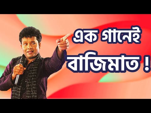 ভিডিও: ক্যান ডিকুয়েজ কিভাবে