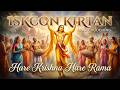 Best Of ISKCON Kirtan | Hare Krishna Hare Rama | Deep Meditation &amp; Inner Peace | Krishna Bhajan 2026
