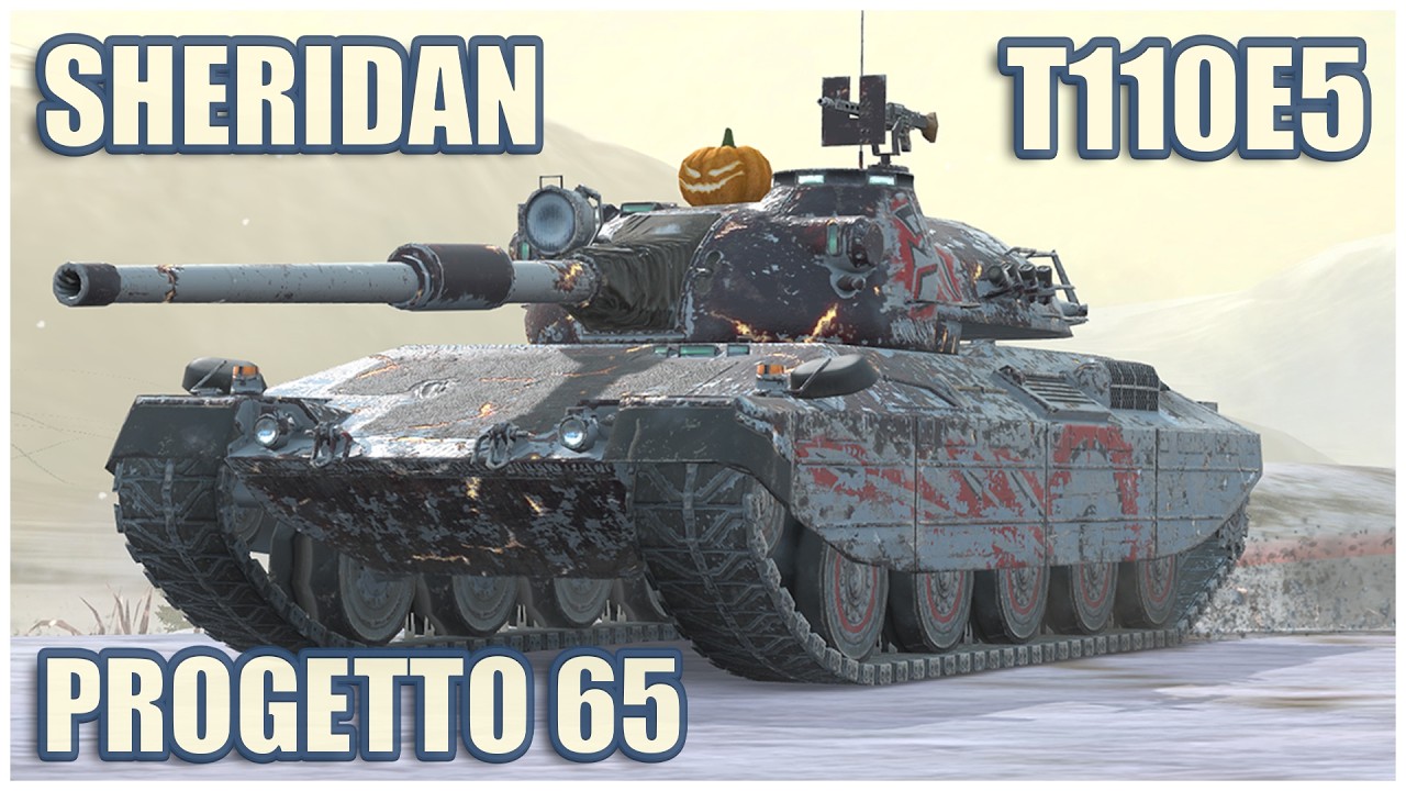 Sheridan, Progetto 65 & T110E5 • WoT Blitz Gameplay