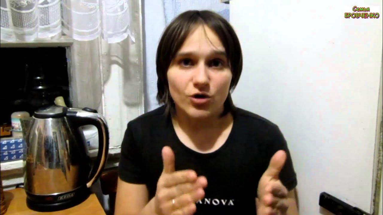 Аня бровченко фото 2025