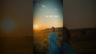 Трек «Птица» уже на всех площадках (Огневица - птица)