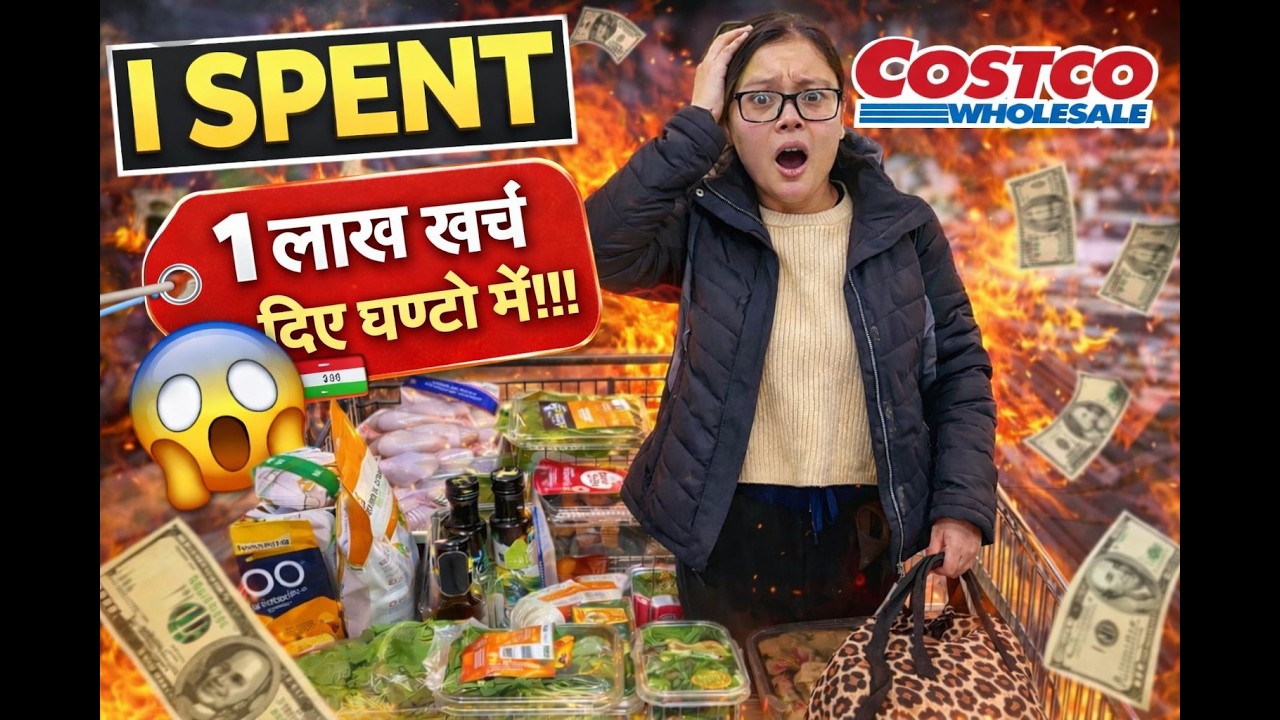 Warning ⚠️ : Costco Gaye Aur Uda Diye Paise! 😭🛍️