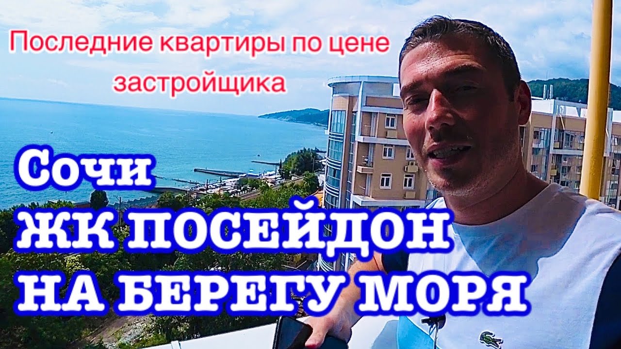 Отдых на берегу оки