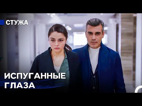 Ненавижу, Когда Ты Прикасаешься Ко Мне - Стужа