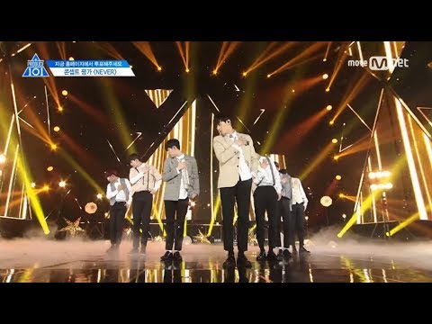 PRODUCE101 シーズン2] 国民の息子「NEVER」@コンセプト評価