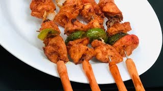 Fried chicken tikka without tandoor oven/ചിക്കൻ ടിക്ക വിതൗട്  ഓവൻ റെസിപ്പി