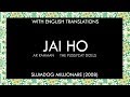 Jai Ho Lyrics | With English Translation