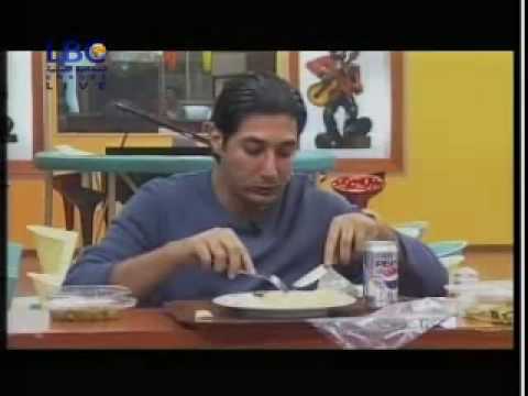 روبرتاج لهشوم