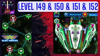 Alien Shooter Level 149 150 151 152 | Galaxy Attack Premium | Boss 38 Metrorust By Zambario Gamers