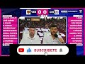 🔴 VENEZUELA vs CHILE EN VIVO ⚽ SUDAMERICANO SUB 20 | LA SECTA DEPORTIVA