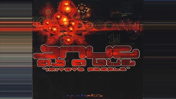 Snug As A Bug -  Piphonics