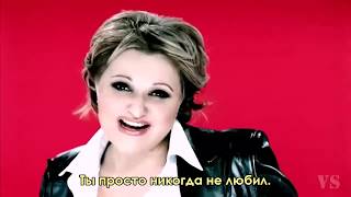 Наталия Гулькина И Маргарита Суханкина - «Просто Мираж» (С Субтитрами-Volga).