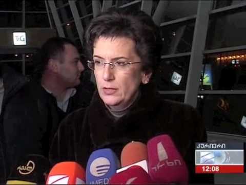 დიდი გომბიო