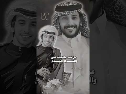 يالله بوسم يبشر بالمطر والربيع تصاميم بعثرة مسير القاضي فهد بن فصلا