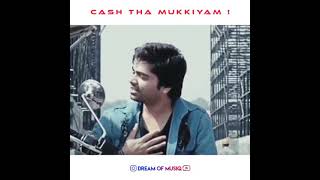 Vaanam Money Dialogue..