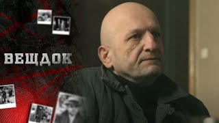 картинка: ОСОБОЕ ДЕЛО РОСТОВСКОГО ЧАСОВОГО ЗАВОДА. ЗДЕСЬ ЗАМЕШАНА СЕКРЕТНАЯ ОБОРОННАЯ ПРОМЫШЛЕННОСТЬ...