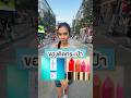 ขาดไม่ได้•ด้า💄#cosmetics #makeup #lipstick #challenge #games #funny #cute #youtubeshorts #youtuber