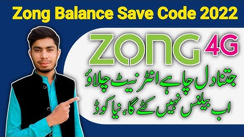 How to Save Your Zong Sim balance With Code | zong balance save code 2022 | TS Online
