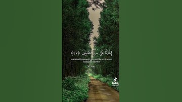 تلاوة تريح القلب #هزاع_البلوشي