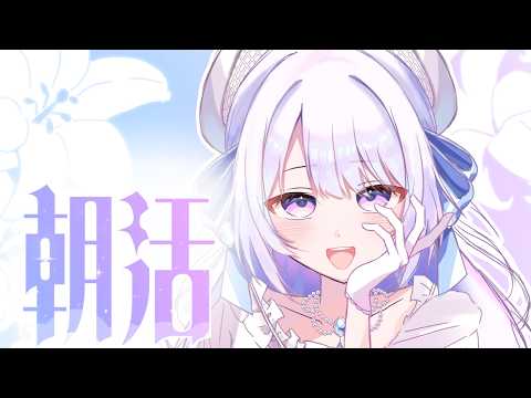 【雑談】6/6　朝活でポケモン図鑑埋め【＃朝活】