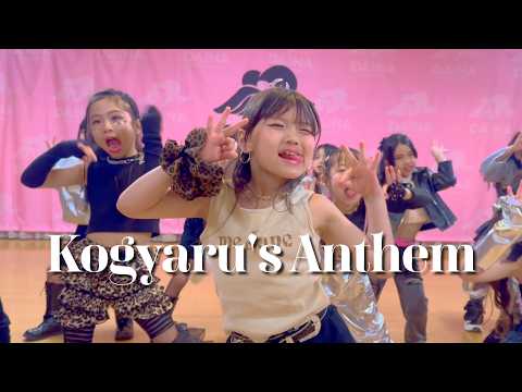 [2026 April Championship Moana] 🎙️ Kogyaru Anthem / KOGYARU