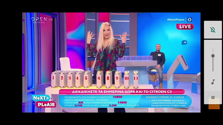 αννίτα πάνια όταν προσπαθεί να μην νευριάσει