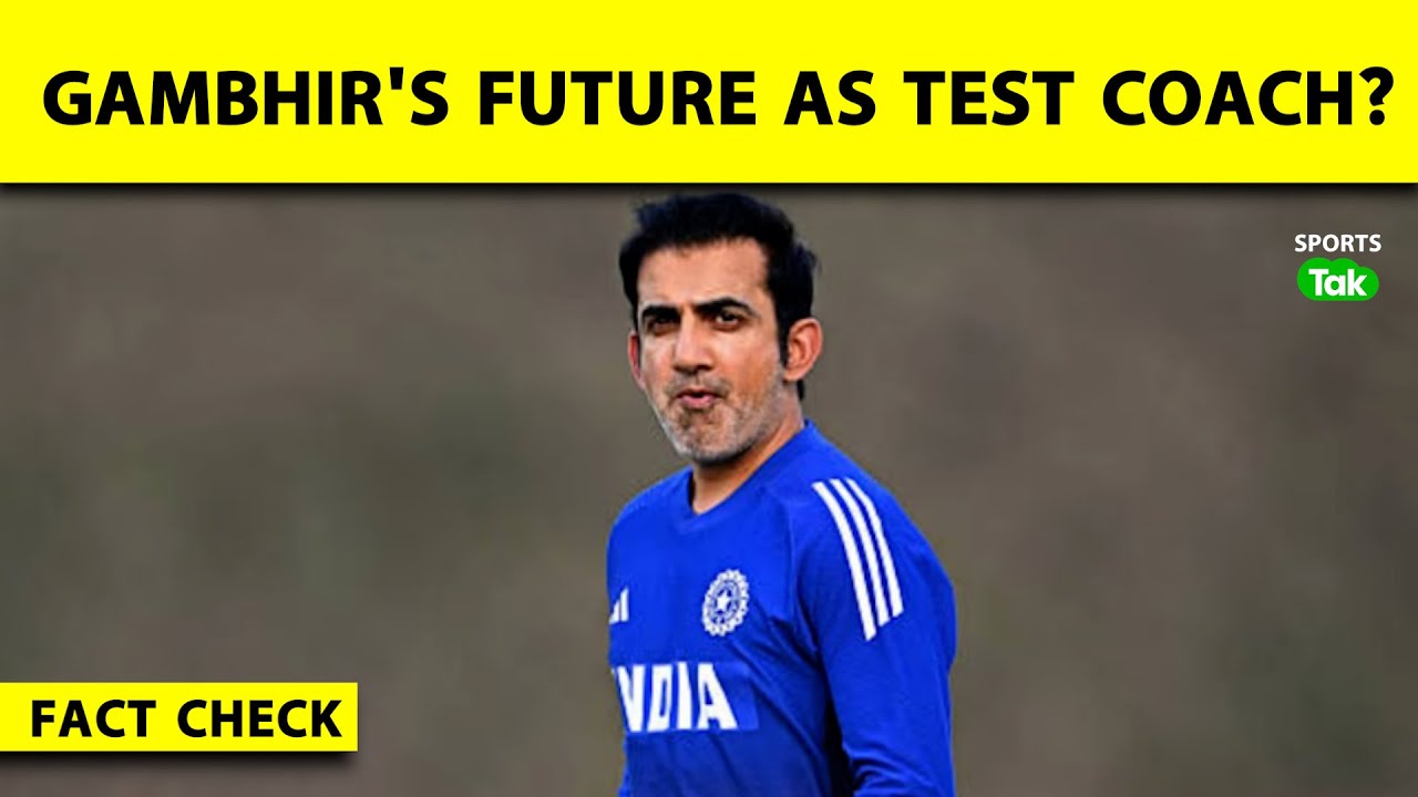 GAMBHIR VS VVS LAXMAN. BCCI ने GAUTAM GAMBHIR के COACHING TENURE पर उठे सवालों का दिया जवाब
