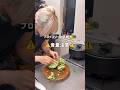 ブロッコリーの悲劇🥦 #同棲ご飯 #自炊 #料理 #夜ご飯献立